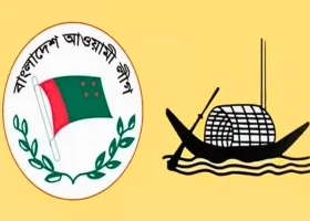 আমাদেরজাগরণ
